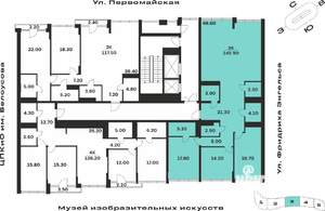 3-к квартира, вторичка, 146м2, 9/9 этаж