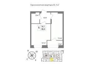 1-к квартира, вторичка, 35м2, 9/11 этаж