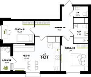 2-к квартира, строящийся дом, 65м2, 6/25 этаж