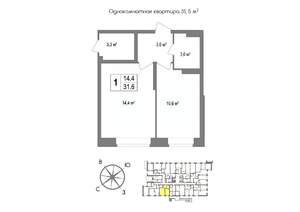 1-к квартира, вторичка, 32м2, 1/11 этаж