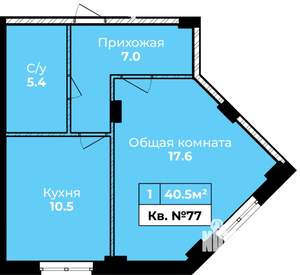 1-к квартира, строящийся дом, 41м2, 1/10 этаж