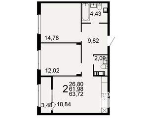 2-к квартира, строящийся дом, 62м2, 9/9 этаж